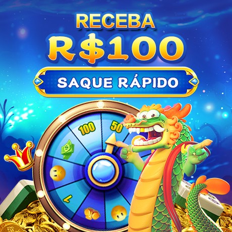69NX Rebate